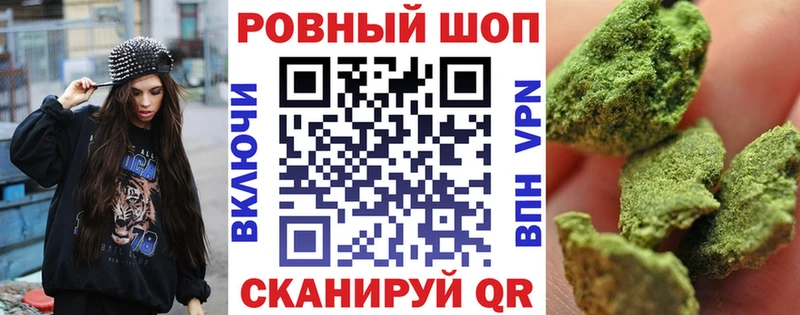 Виды наркоты Светлоград COCAIN  АМФ  Галлюциногенные грибы  OMG ONION  Мефедрон 