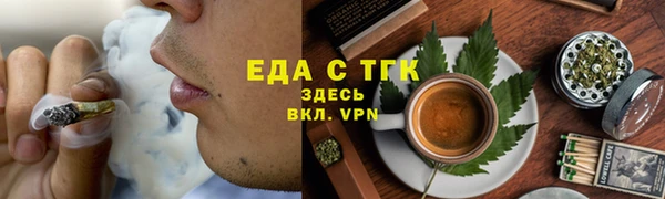 герыч Няндома