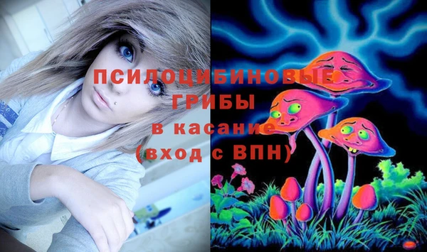 кокаин перу Новокубанск