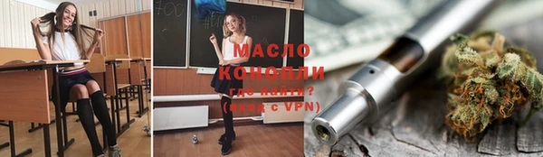 мескалин Нягань