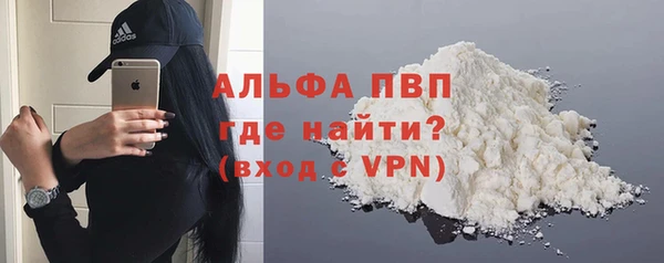 амф Нязепетровск