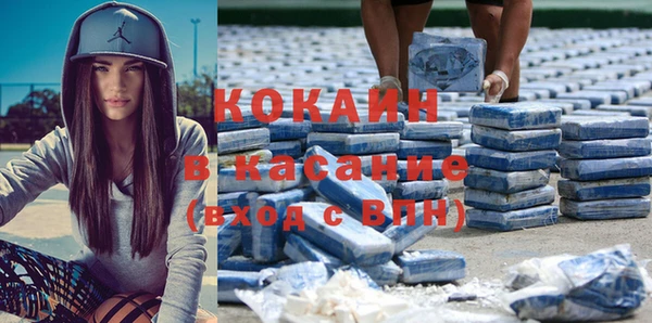 мескалин Нягань
