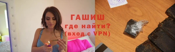 амф Нязепетровск