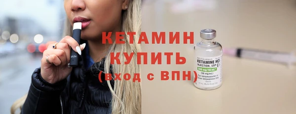 амф Нязепетровск