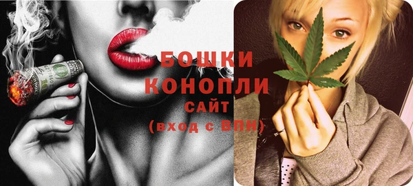 мескалин Нягань