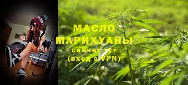 мескалин Нягань