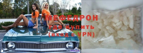 винт Белоозёрский