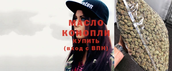 амф Нязепетровск