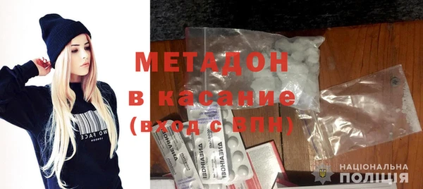 мескалин Нягань