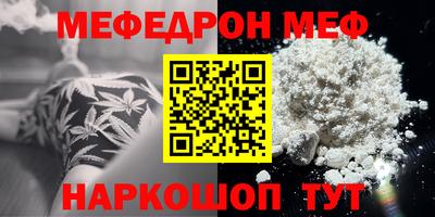 героин Гусиноозёрск