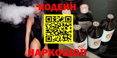 герыч Гусев