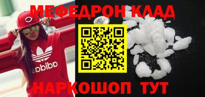 герыч Гусев