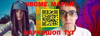героин Гусиноозёрск