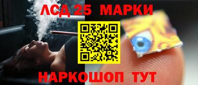 герыч Гусев