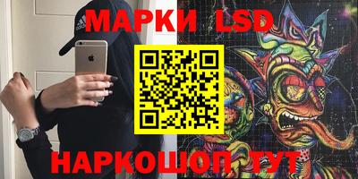 героин Гусиноозёрск