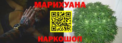 амфетамин Гусь-Хрустальный