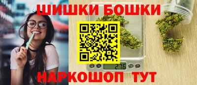 героин Гусиноозёрск