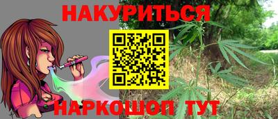 герыч Гусев
