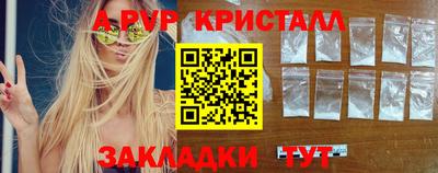 героин Гусиноозёрск