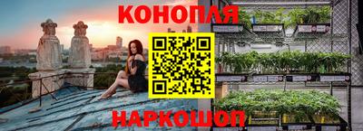 амфетамин Гусь-Хрустальный