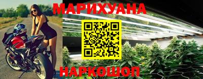 герыч Гусев
