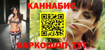 амфетамин Гусь-Хрустальный