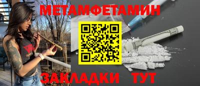 герыч Гусев