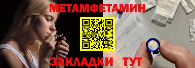 героин Гусиноозёрск