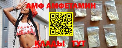 герыч Гусев