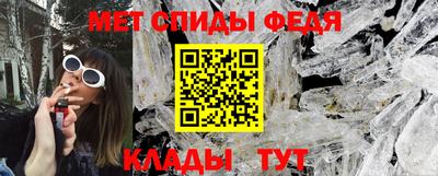 героин Гусиноозёрск