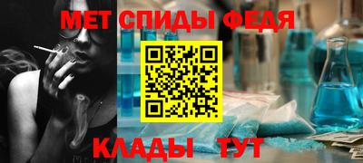 героин Гусиноозёрск