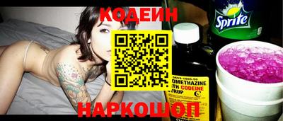 амфетамин Гусь-Хрустальный