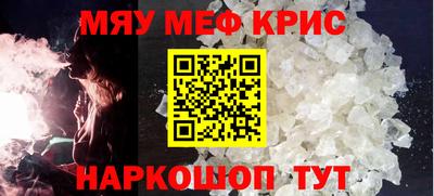 герыч Гусев