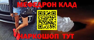 герыч Гусев
