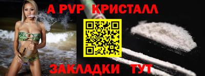 герыч Гусев